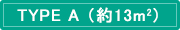 Type A